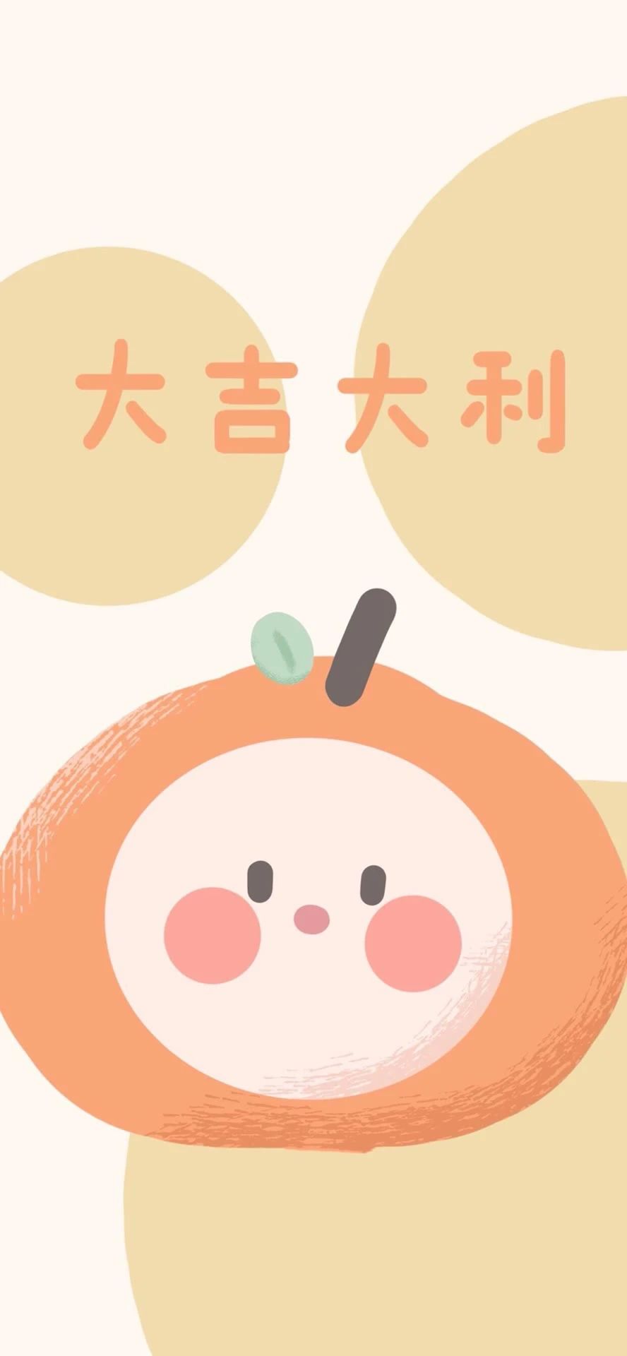 情侣壁纸,情侣壁纸动漫可爱呆萌