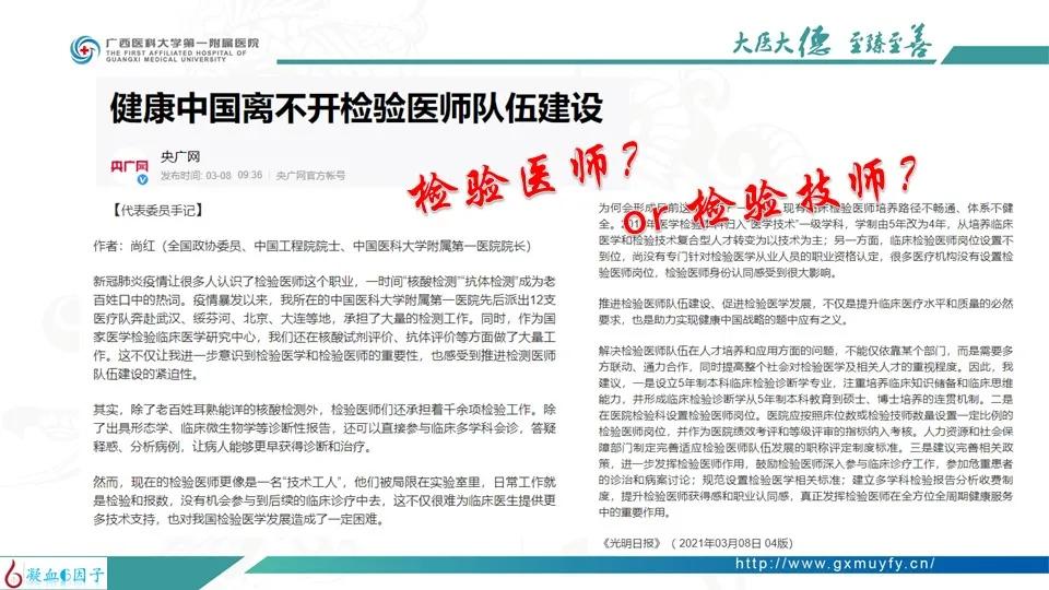 归去也无风雨也无晴出自哪篇诗文,归去也无风雨也无晴完整诗词