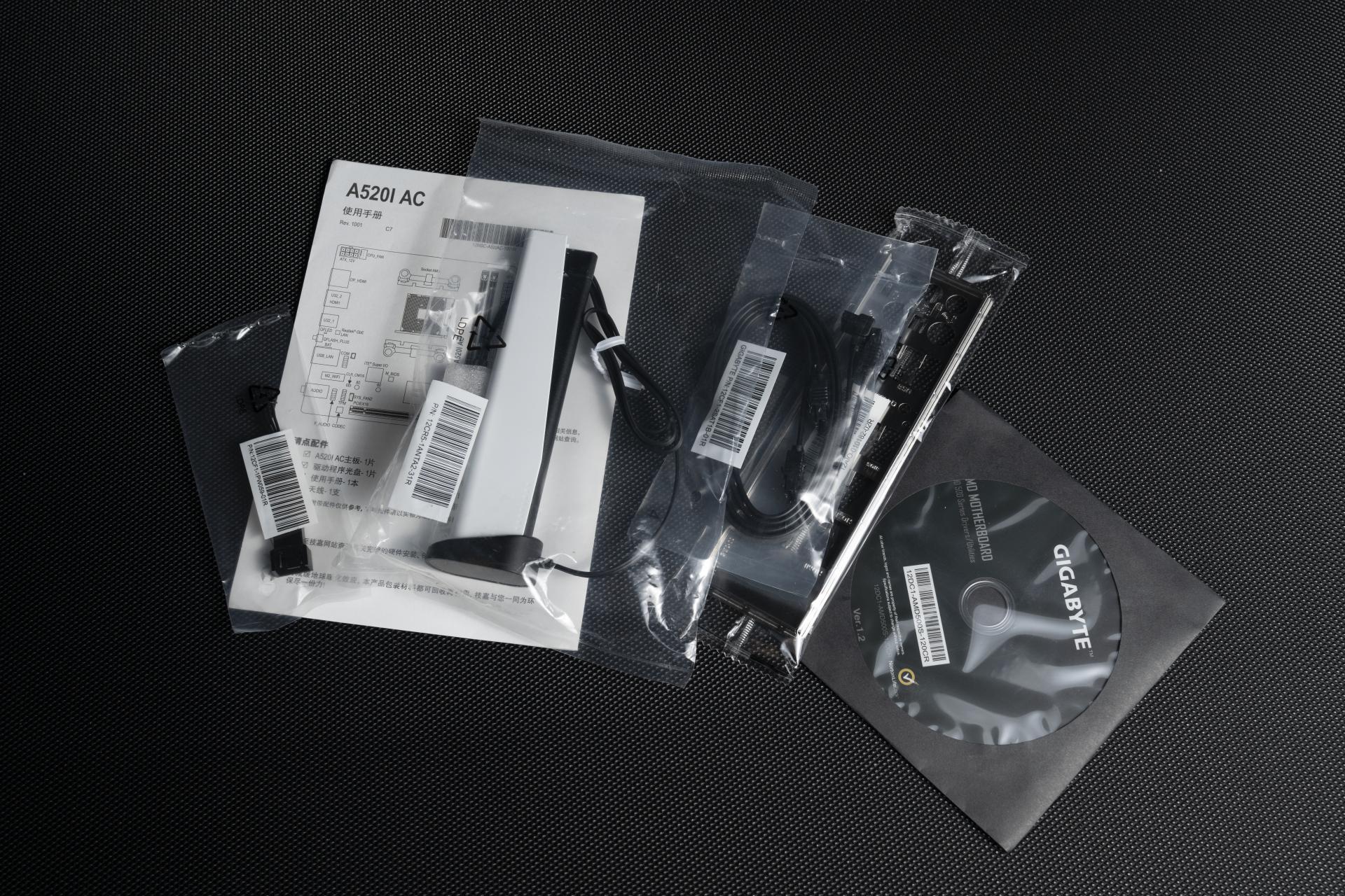 技嘉a520iac主板支持pcie4.0吗,技嘉a520maoruselite评测