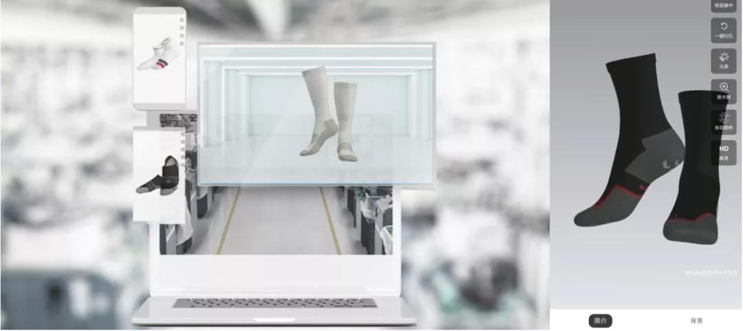 东方百富袜业制造有限公司,杭州东方百富袜业有限公司