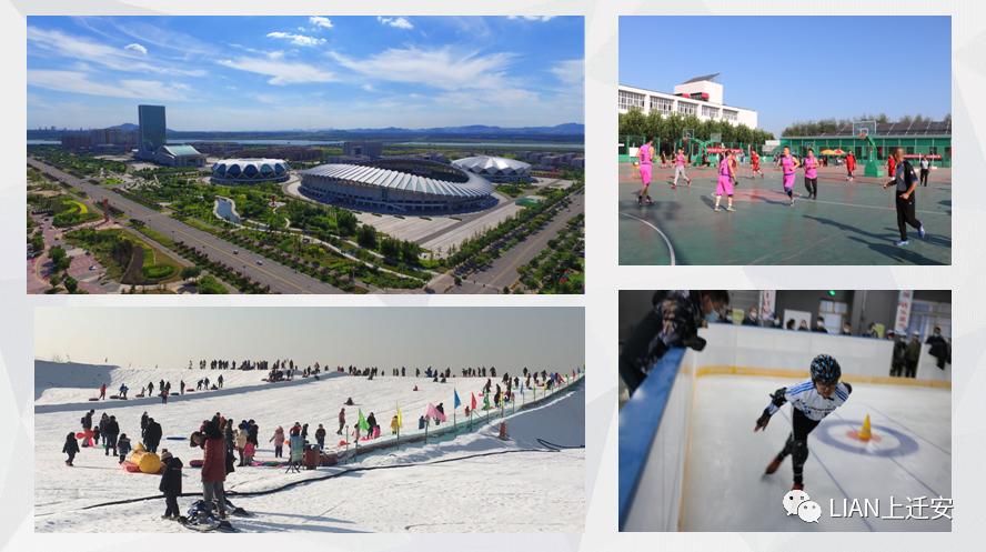 河北省迁安市九江体育中心,迁安九江体育中心乒乓球