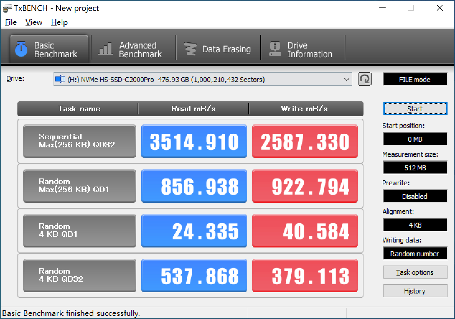 海康威视c2000pro多少钱,海康512g固态硬盘价格