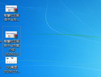 怎么一键导出pptx,ppt如何一键导出全部图片