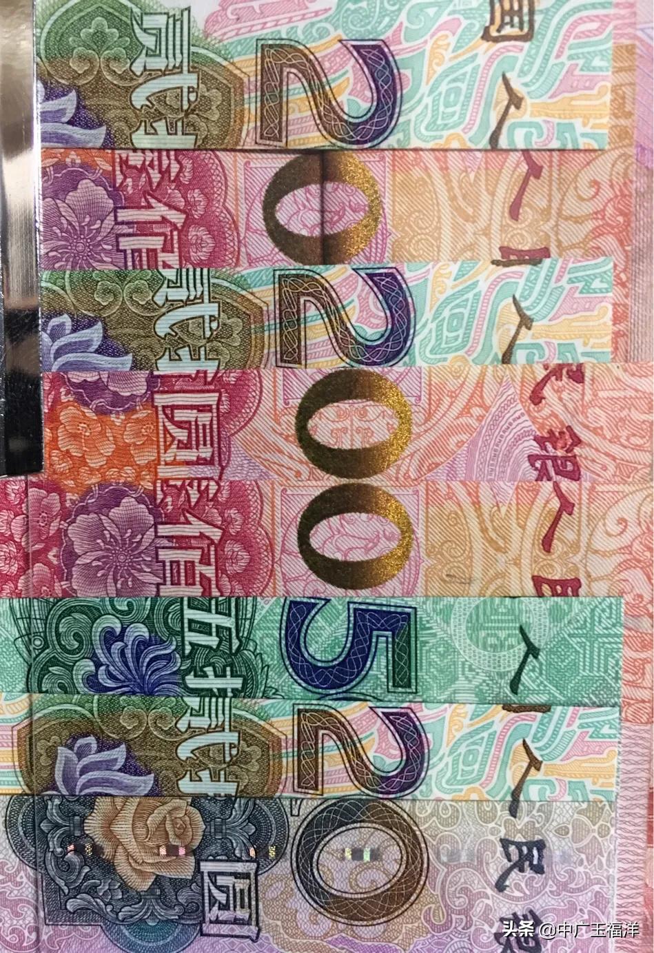 20200520的红包如何有心意有创意的封红包?详细的图集教程来了!