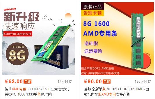 濞变箰澶у笀鍚嶆,濞变箰澶у笀鏄粈涔堟