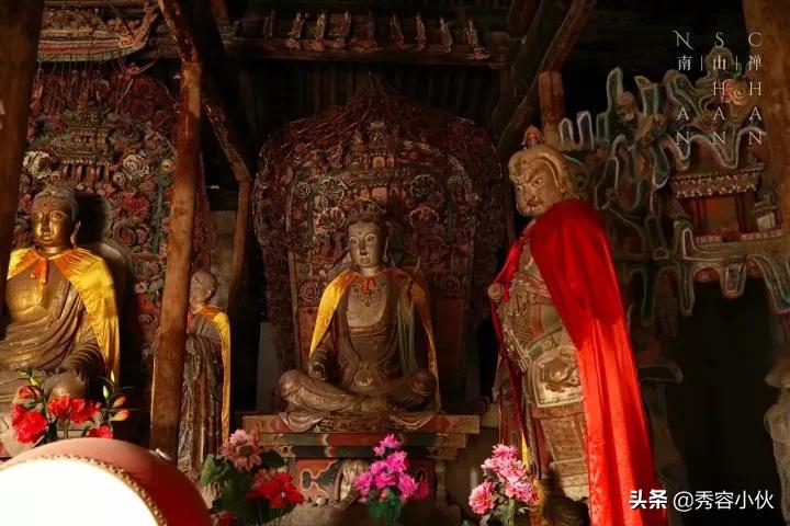 *物文**看山西之忻州地区