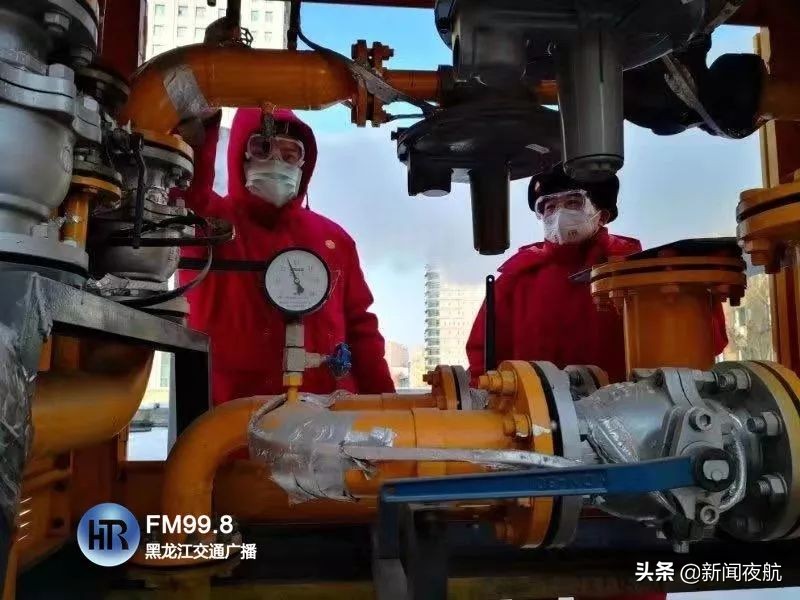 疫情期间没液化气了怎么办,哈尔滨煤气疫情期间没气了怎么办