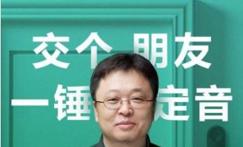 交通银行领克联名卡怎么样 (领克联名卡权益)