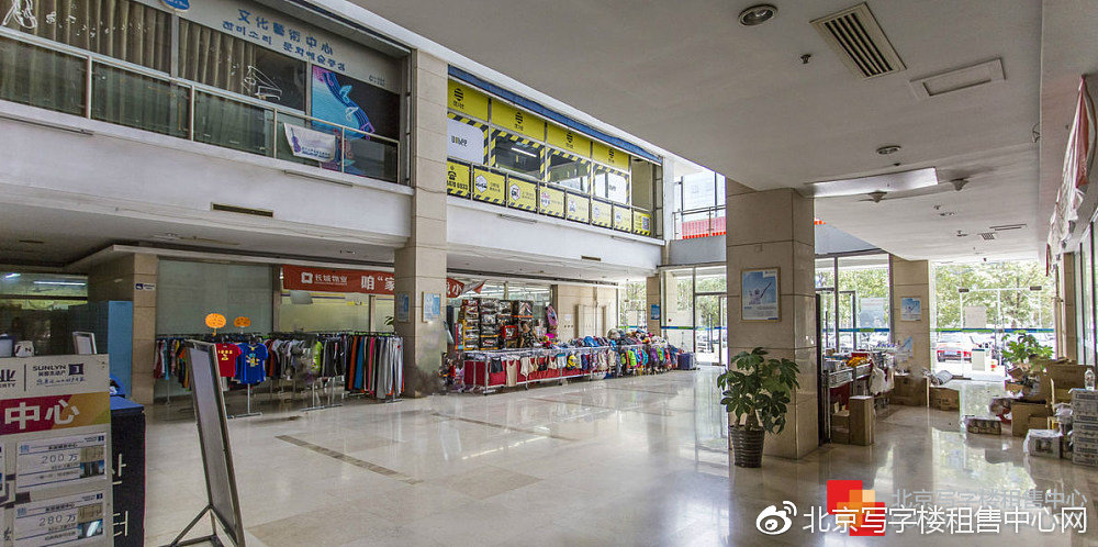 涓滀簹鏈涗含涓績,鍖椾含鏈濋槼涓滀簹鏈涗含涓績