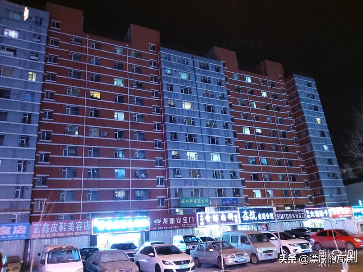 三星galaxya8s,三星galaxya8s评测