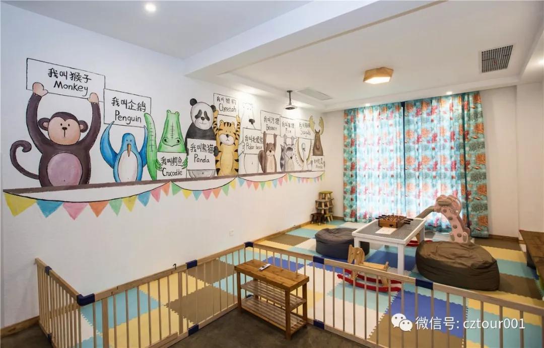 安吉竹海民宿推荐,竹海景观民宿安吉