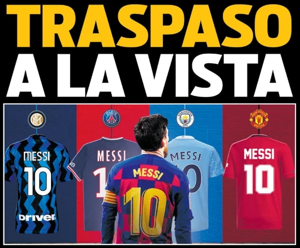 梅西转会最近的消息,梅西转会现在怎么样了