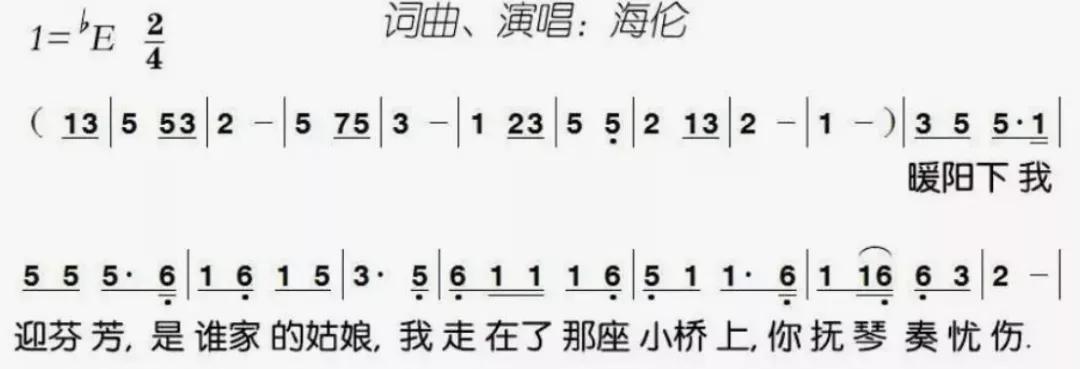 抖音最近很火的歌怎么没有了,盘点抖音那些难听的歌