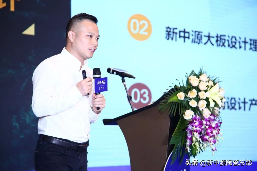 “千亿陕建，百亿物流”，新中源在其中担当什么角色？