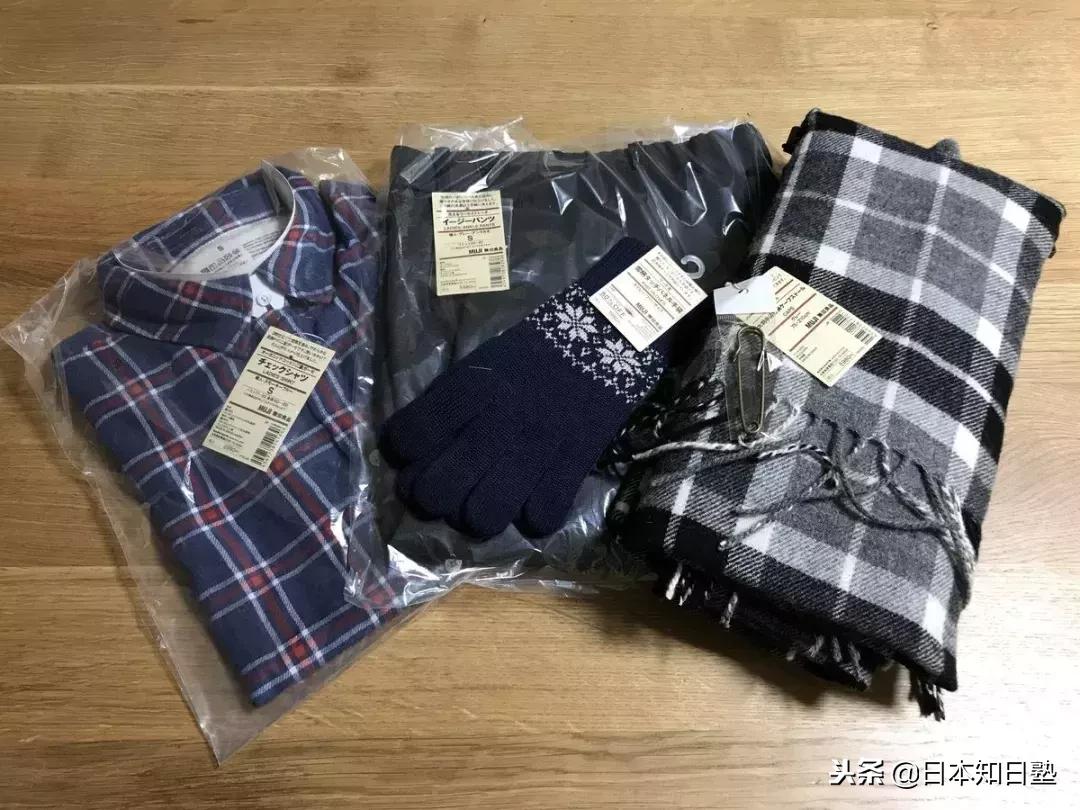 日本新闻报道的双十一,日本媒体报道双十一