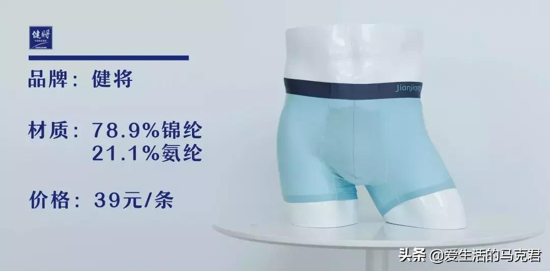 男生破洞裤测评,男士男裤测评