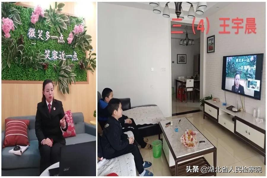 检察官在未检工作路上勇往直前,感谢未检检察官的用心付出