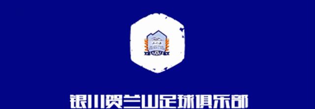 閾跺窛璐哄叞灞辫冻鐞冧勘涔愰儴鏈夐檺鍏徃,瀹佸閾跺窛鑲℃潈杞