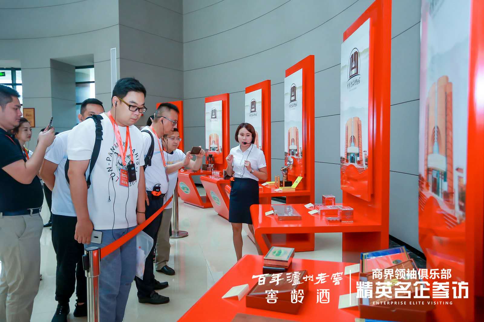 长城雪茄探秘领袖风范,中国领军品牌长城雪茄