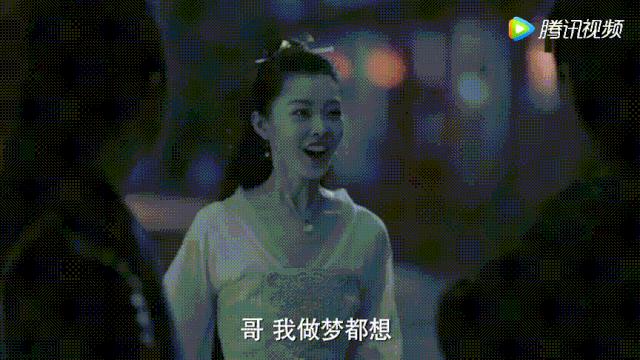 庆余年群演是谁,庆余年213位女演员神仙颜值