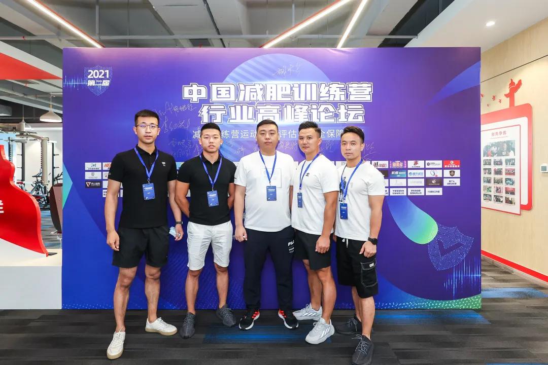 瀹夊叏绗竴涓氱哗涓虹帇,涓浗鍑忚偉璁粌钀ユ寫鎴樿禌