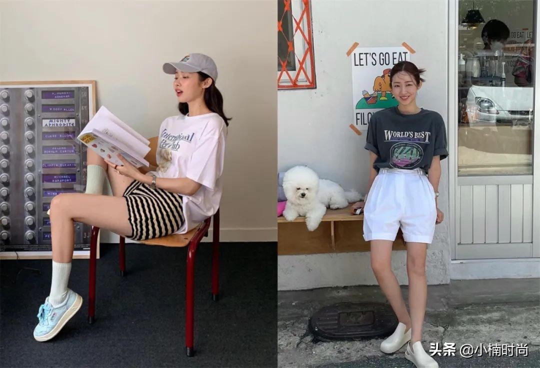 跟着车静媛学穿搭,车静媛穿搭