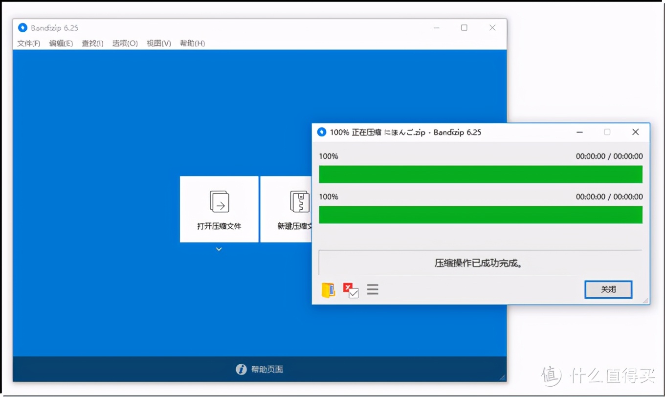 windows必备的7个神仙级软件 (15款好用的windows必备软件推荐)