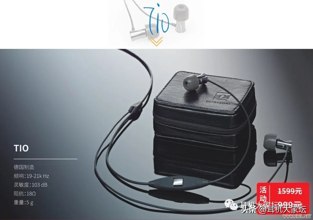 618车险促销方案,智能马桶618促销