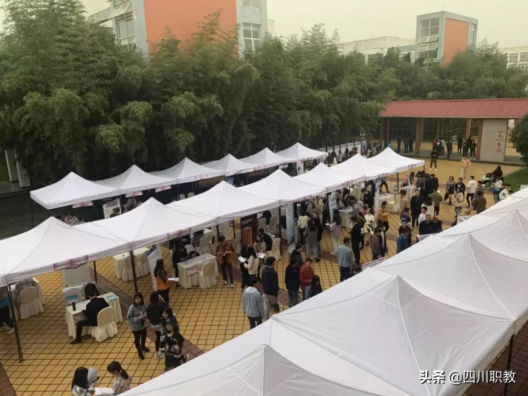 四川水利职业技术学院就业,四川水利职业技术学院双高计划