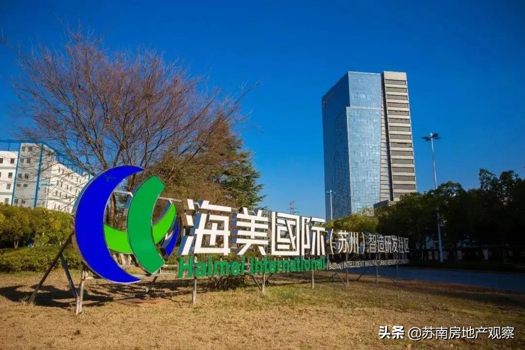 三家千亿房企聚焦,高铁新城北价值井喷在即