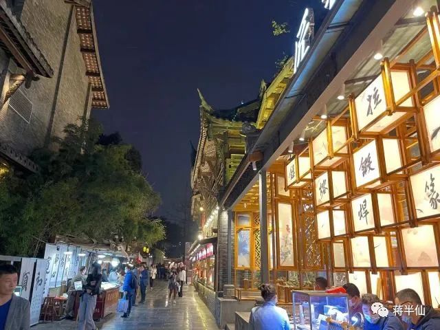 旅行日记之四川成都,四川成都游记作文600字