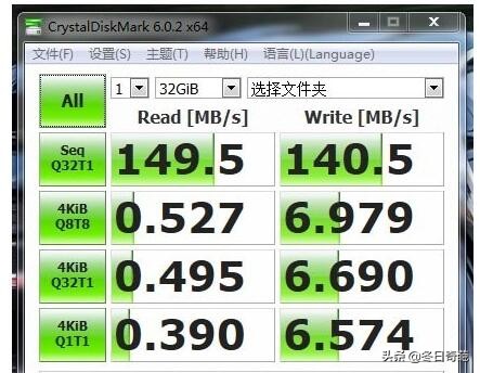 东芝移动硬盘slim真假区别,东芝移动硬盘slim4