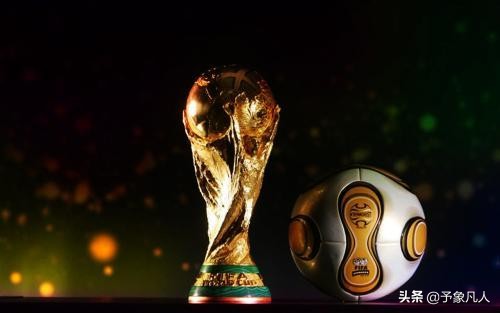 最近5年的世界杯冠军谁最强,最近五届世界杯冠军