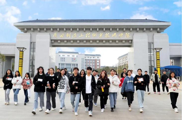 广西制造工程学院是公办还是民办,广西制造工程学院可以专升本吗