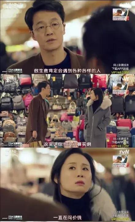 让人催泪大哭的韩剧,让人哭到崩溃的韩剧催泪片段