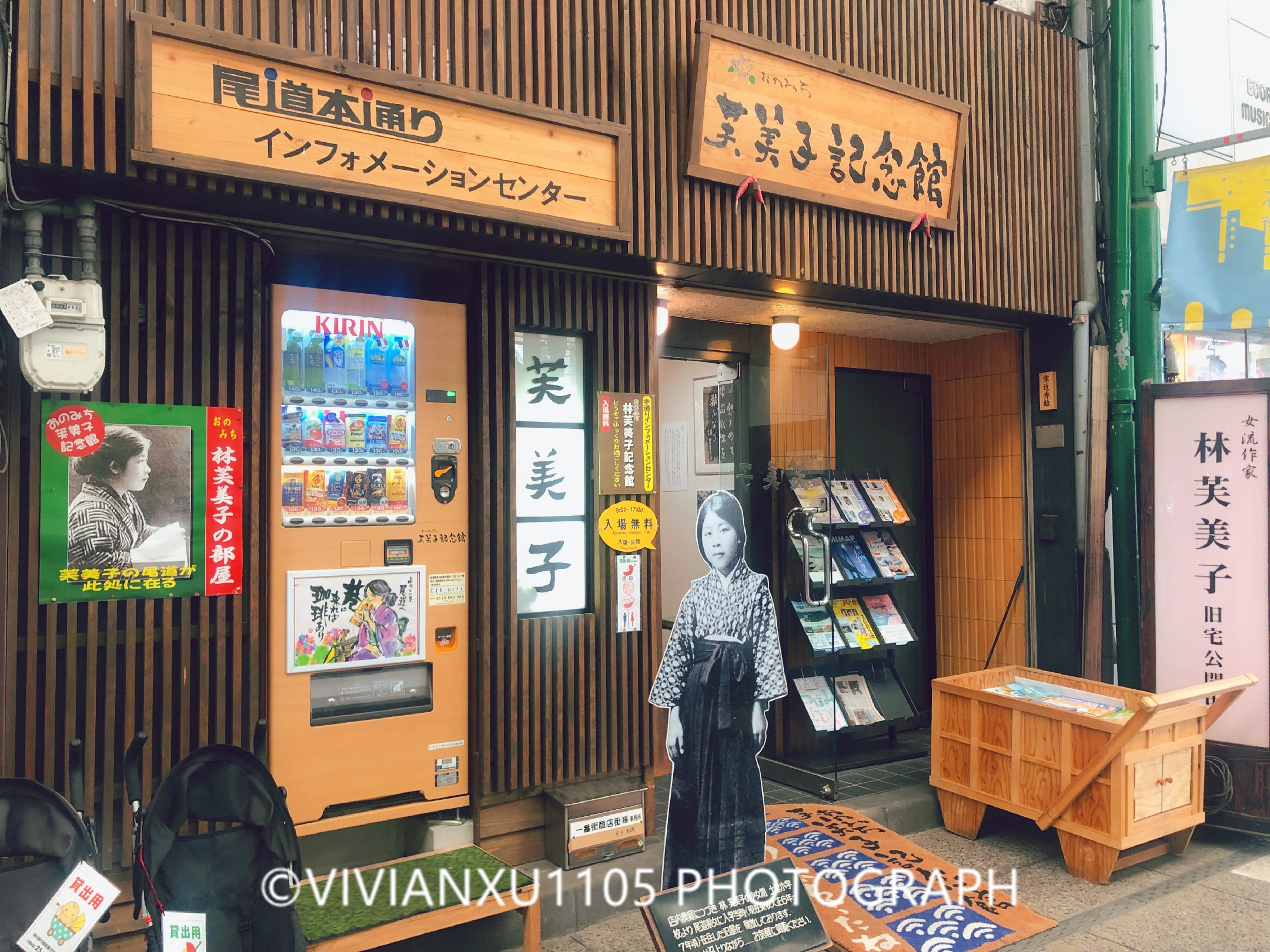 日本本州岛山阴山阳地区纯玩行程美图合集