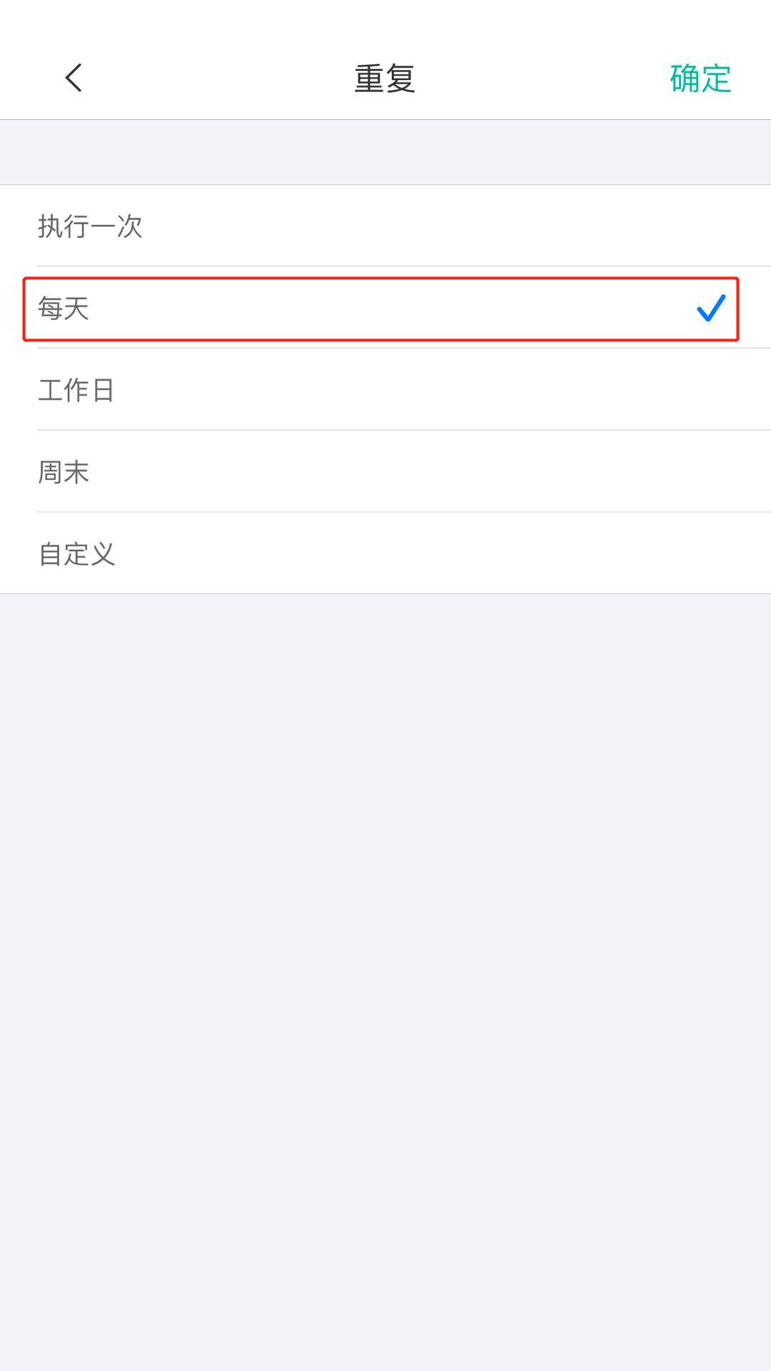 京东618京享红包怎么领,京东618京豆攻略