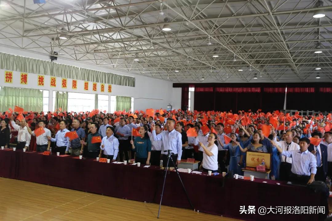 孟津县教育培训机构,孟津教育官网