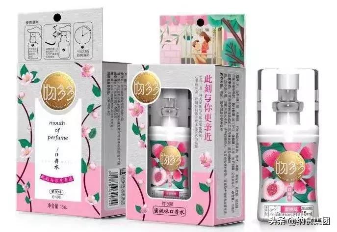 口香糖第一名,口香糖第一品牌