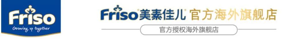 海淘奶粉在哪买比较可靠,海淘奶粉怎么在网上买