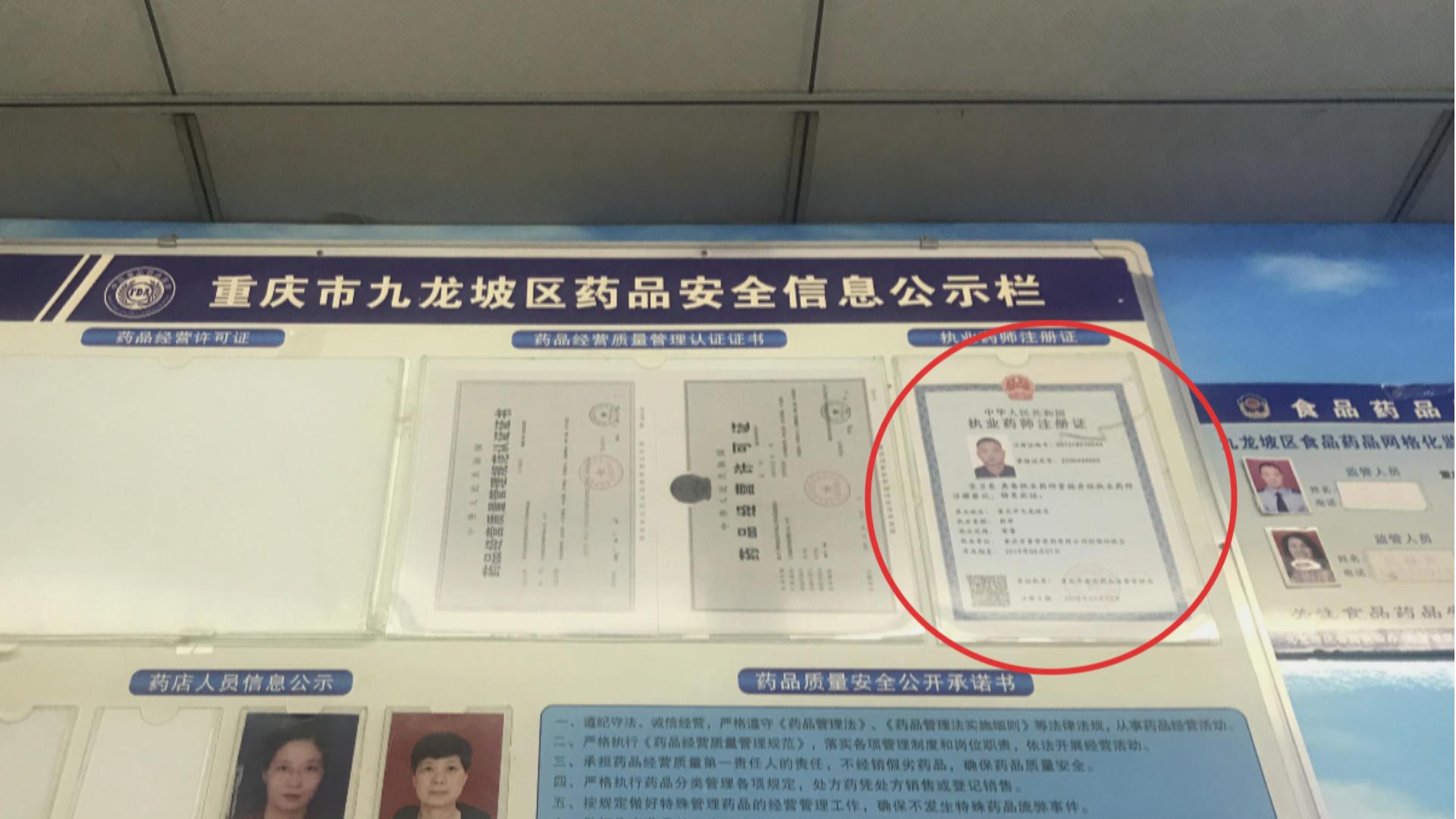 315鏅氫細璇佷功,315鏅氫細鏉冨▉璁よ瘉