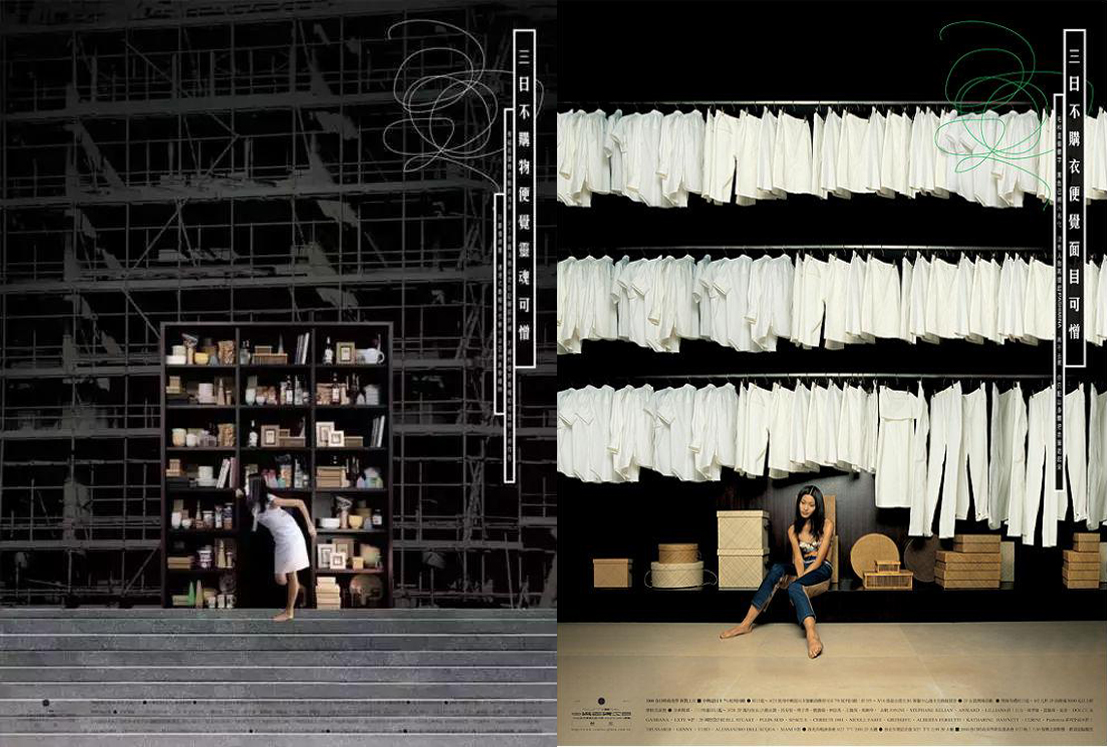 从创意人到创业人，他们12段江湖故事无比精彩（下）