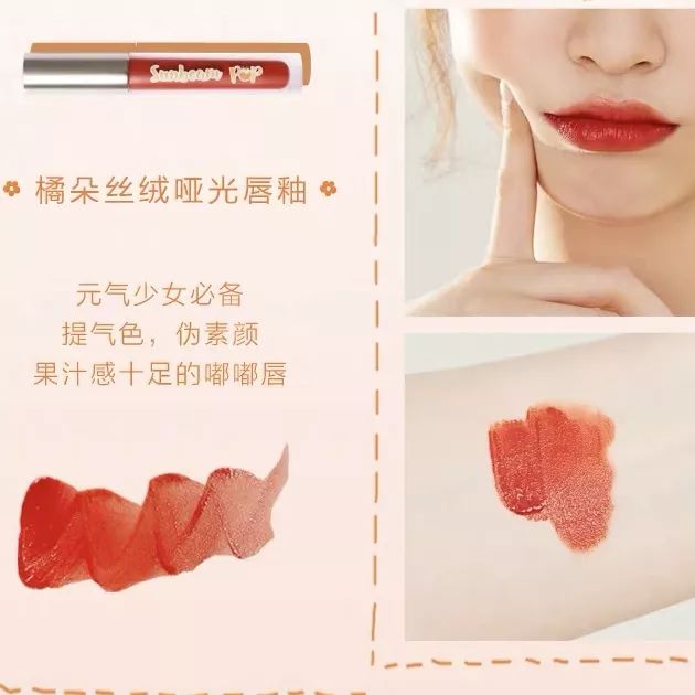 灵魂要足够有趣,灵魂要有趣翻译