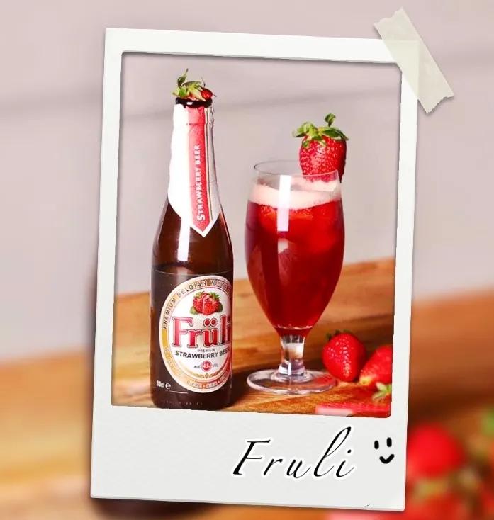 适合女生微醺又精致的酒,适合微醺的酒好物推荐