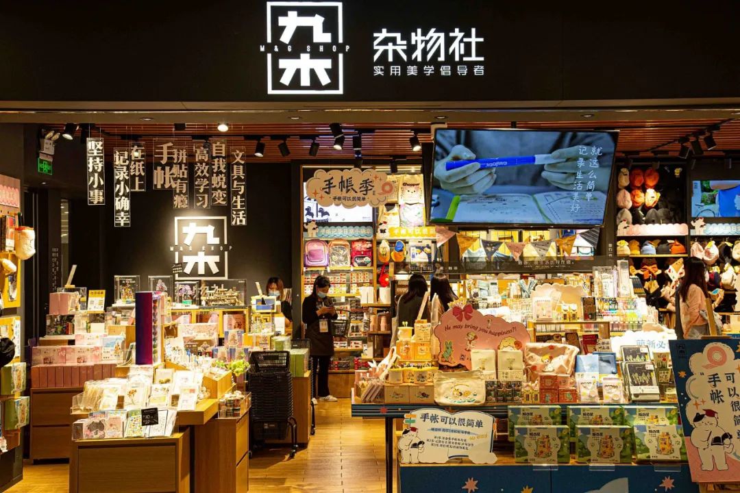 撸猫馆剧本杀,盐城撸猫剧本杀