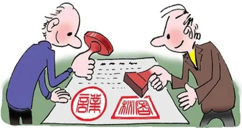 他带着冰葡萄创业梦想，没有走进现实，而是走进了...