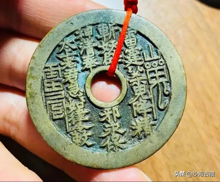 民俗大花钱的“炉别“如何区分，花钱的文化起源！