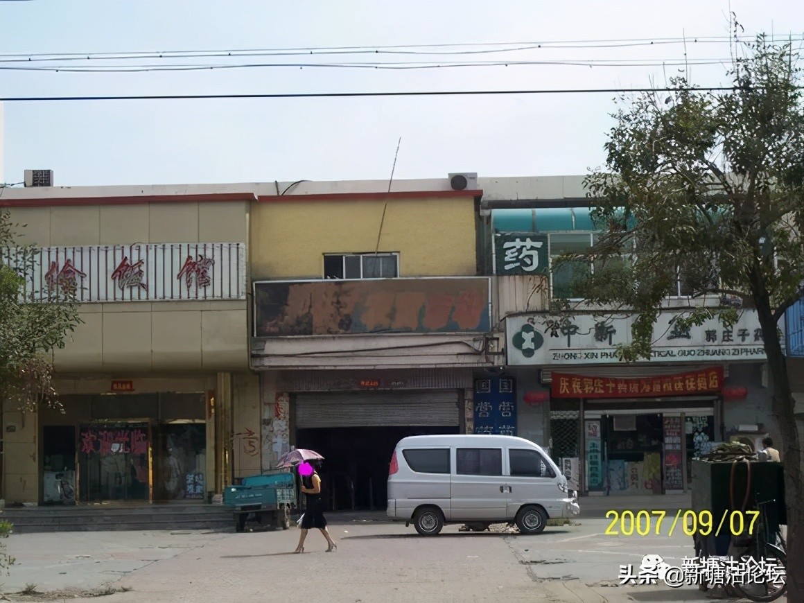 塘沽郭庄子海津花园,塘沽郭庄子老照片