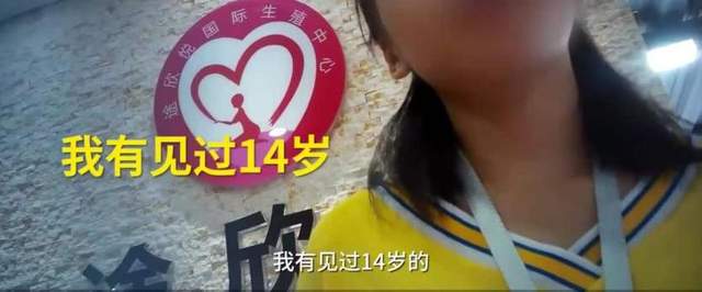 一颗卵子值100,卵子捐卵