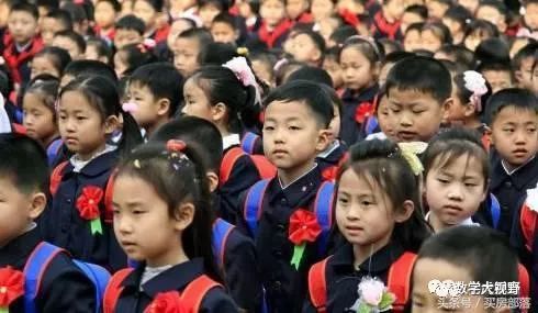 北京胡同孩子在哪上学,北京小孩上学哪里好